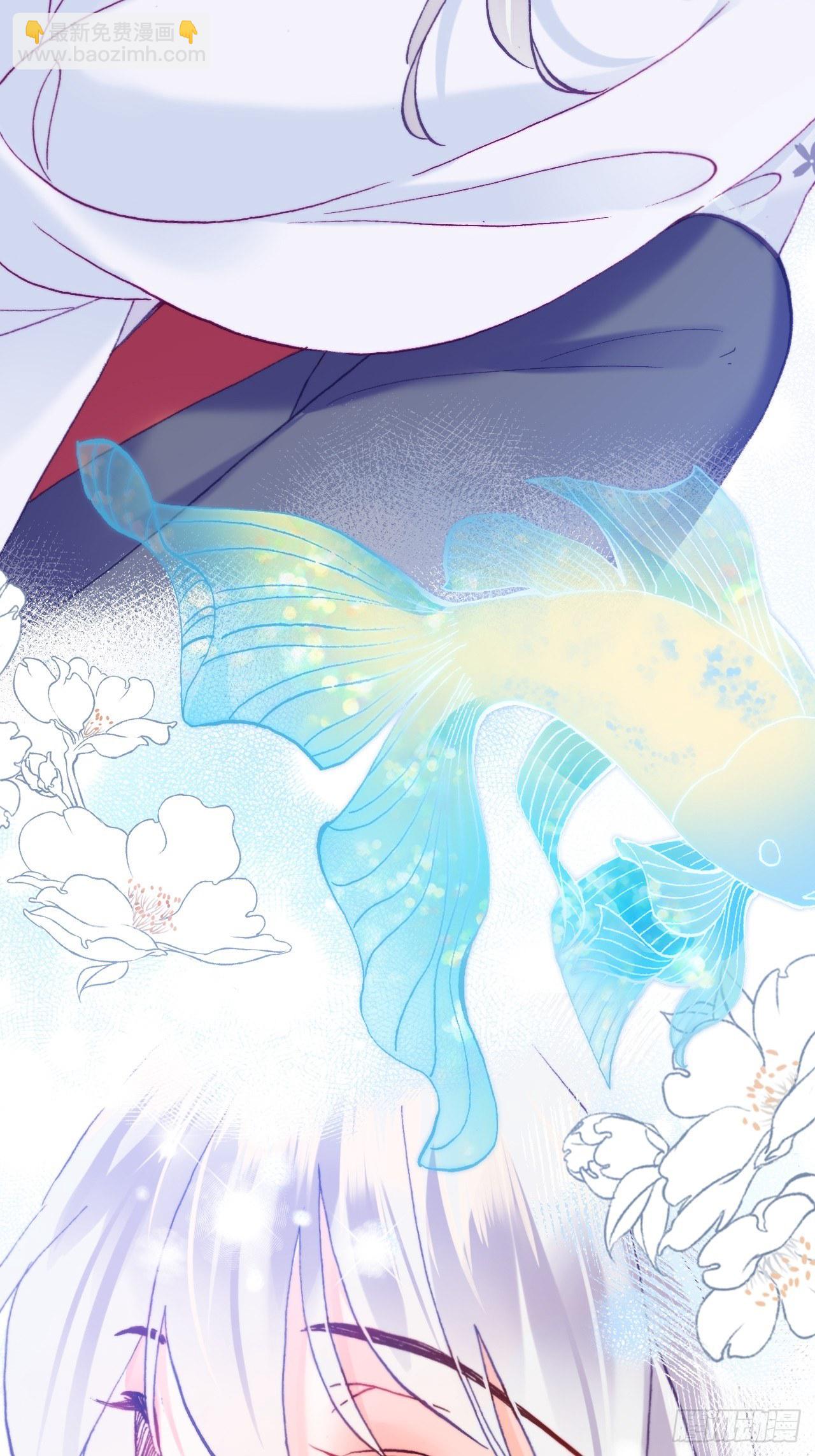 《你马甲掉了，幽皇陛下》79、重逢 第26页
