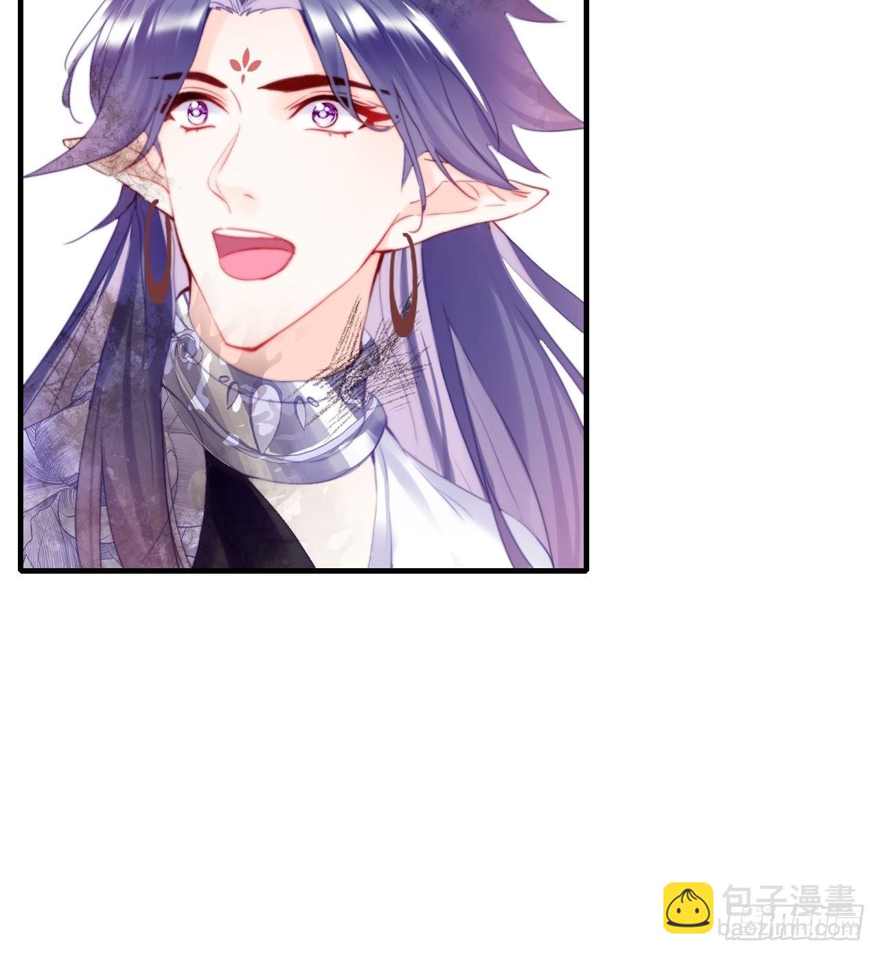 《你马甲掉了，幽皇陛下》89、一切的结束 第8页