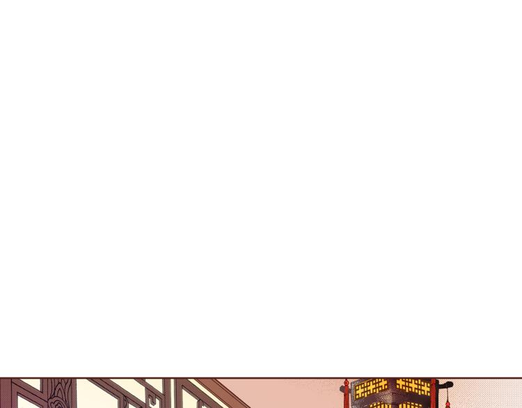 《雪中掉落的花》第3话 献上我的祝福 第50页