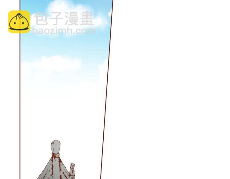 《雪中掉落的花》第1话 深渊序曲 第37页