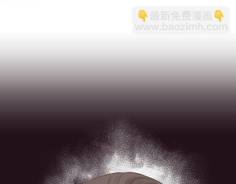 《雪中掉落的花》第4话 一切的开始 第33页