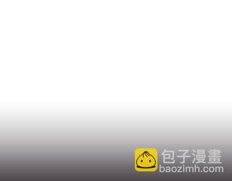 《雪中掉落的花》第4话 一切的开始 第9页