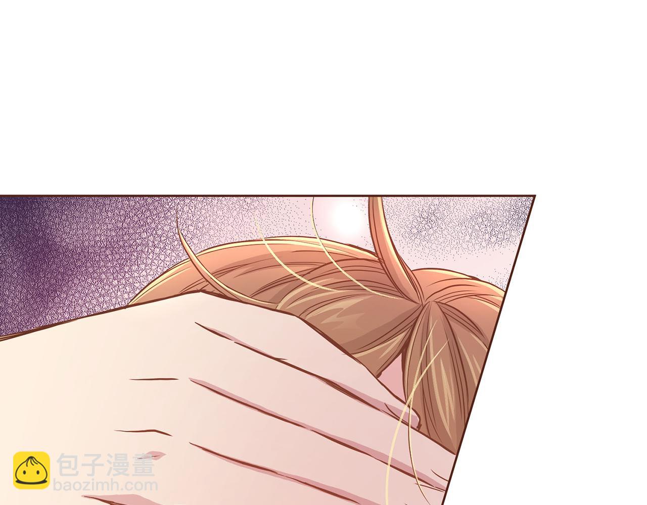 《雪中掉落的花》第10话 书阁奇闻 第44页