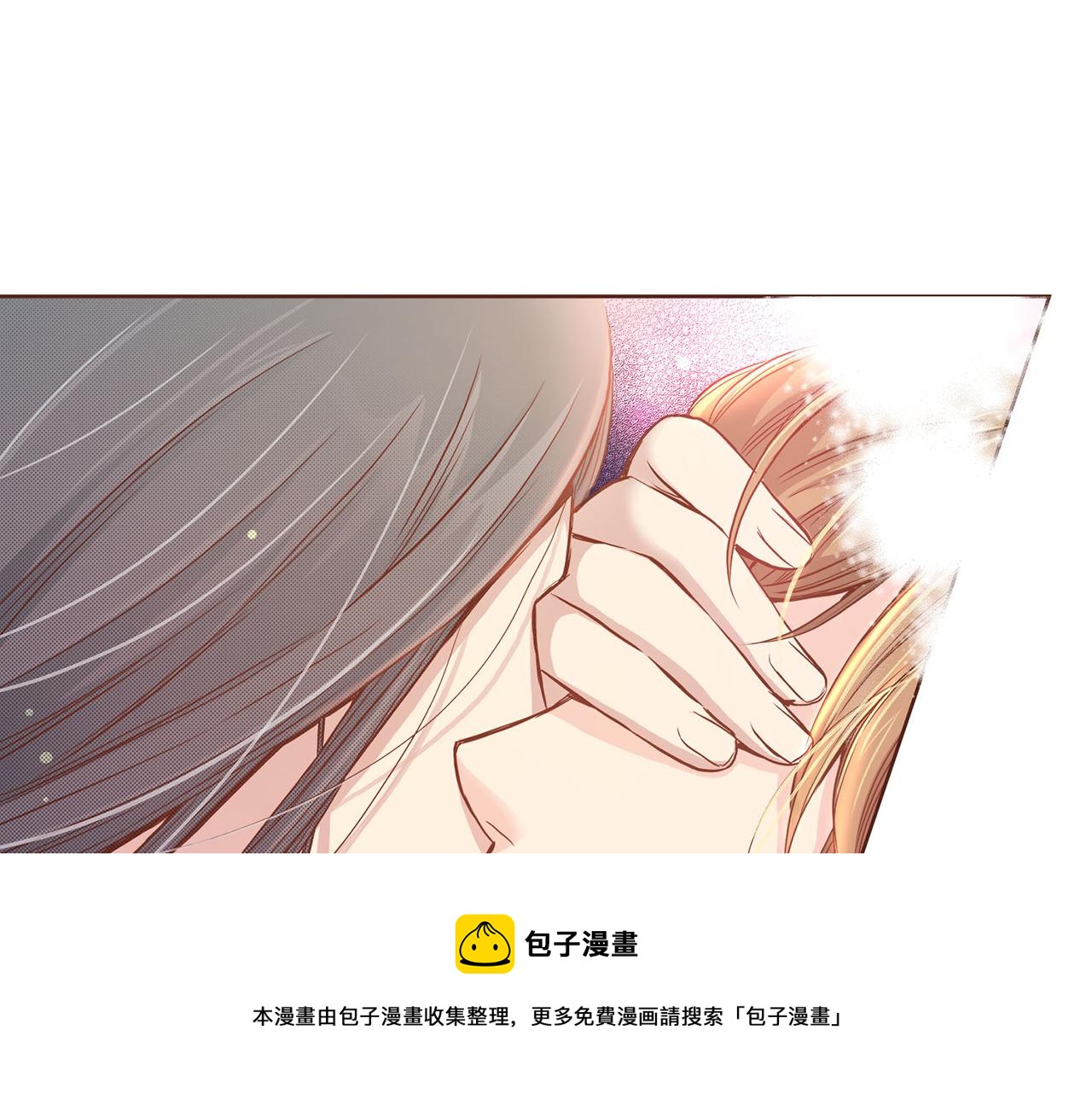 《雪中掉落的花》第10话 书阁奇闻 第50页