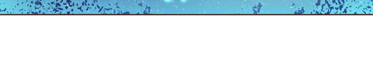 《雪中掉落的花》第9话 月下宴 第41页