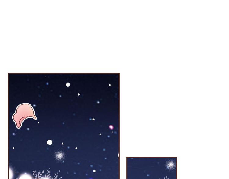 《雪中掉落的花》第9话 月下宴 第42页