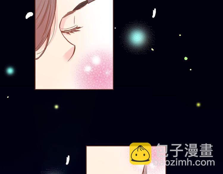 《雪中掉落的花》第9话 月下宴 第48页