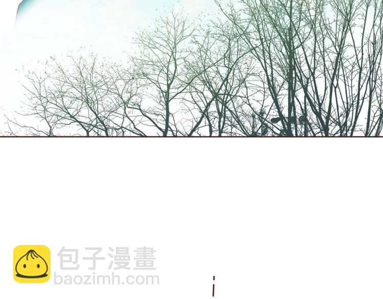 《雪中掉落的花》第8话 羞耻之心 第40页