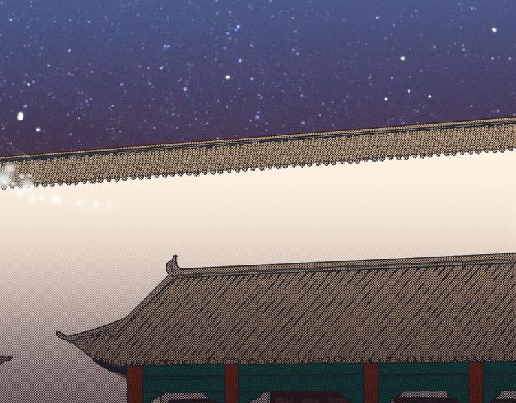 《雪中掉落的花》第12话 一切都是计划 第24页