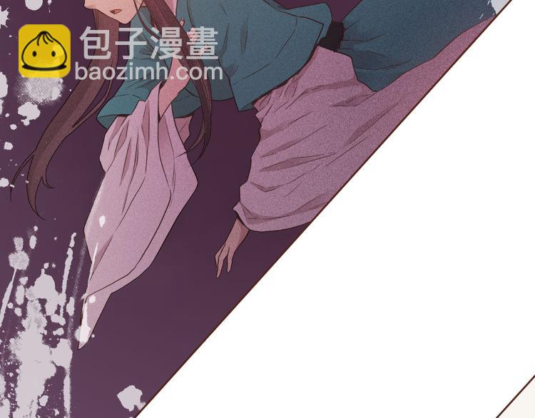 《雪中掉落的花》第12话 一切都是计划 第41页