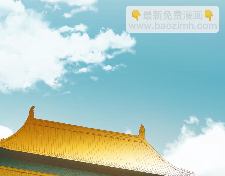 《雪中掉落的花》第14话 重遇小钰！ 第11页