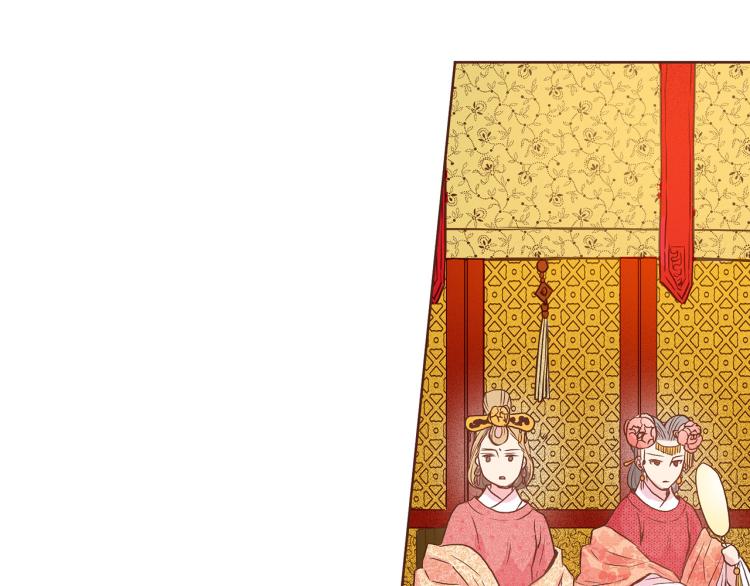 《雪中掉落的花》第14话 重遇小钰！ 第35页