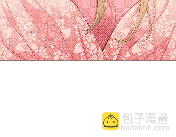 《雪中掉落的花》第14话 重遇小钰！ 第49页