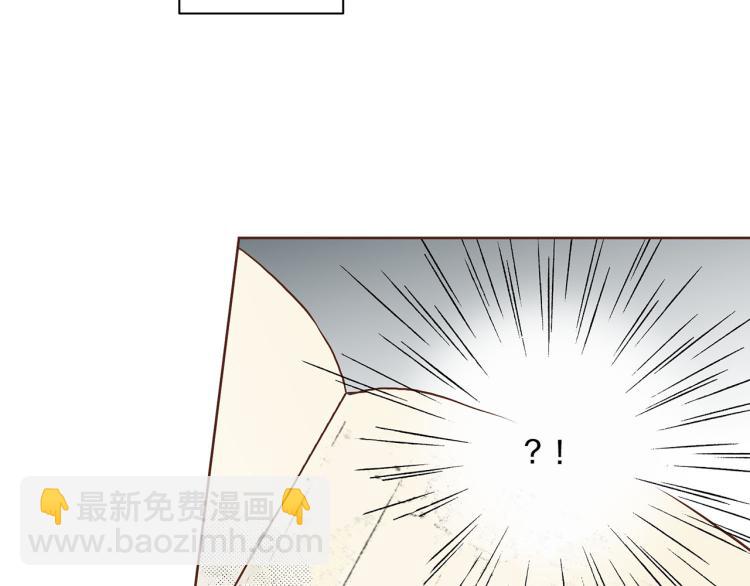 《雪中掉落的花》第13话 出乎意料 第28页
