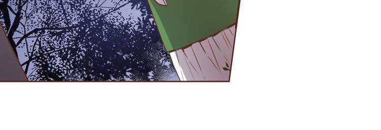 《雪中掉落的花》第13话 出乎意料 第32页