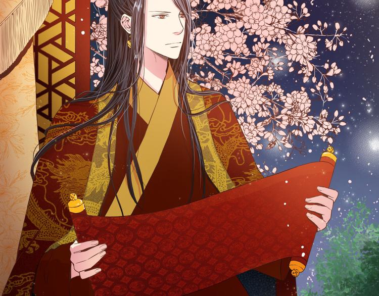 《雪中掉落的花》第15话 交换条件 第2页