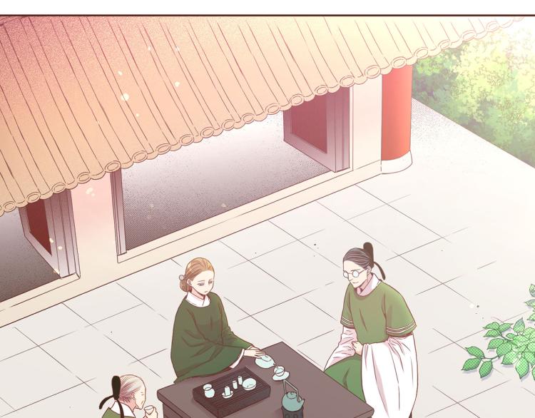 《雪中掉落的花》第11话 权利的感觉 第12页