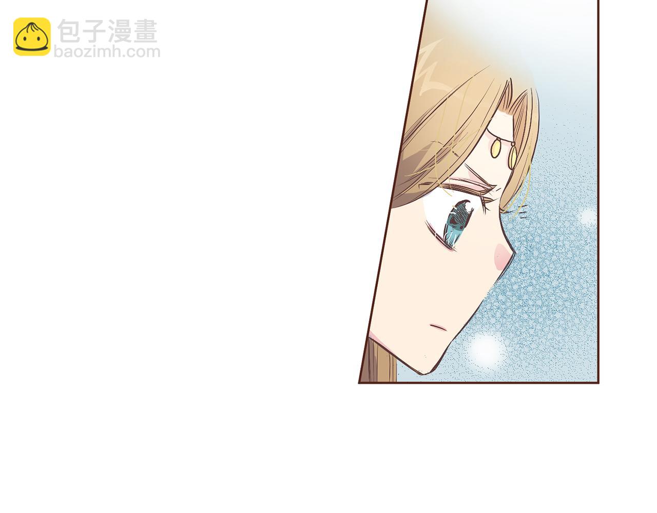 《雪中掉落的花》第16话 重振后宫 第36页