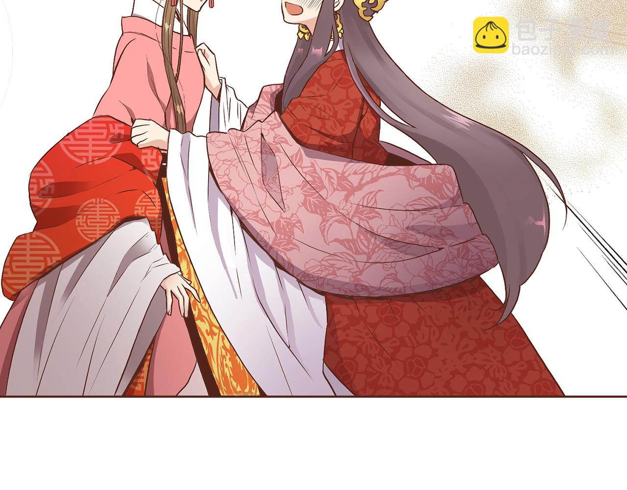 《雪中掉落的花》第19话 不详之兆 第16页