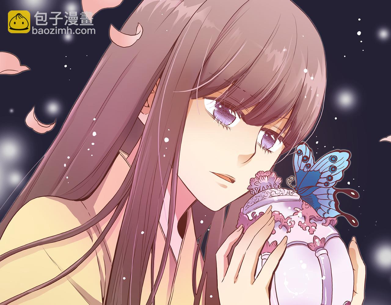 《雪中掉落的花》第19话 不详之兆 第2页