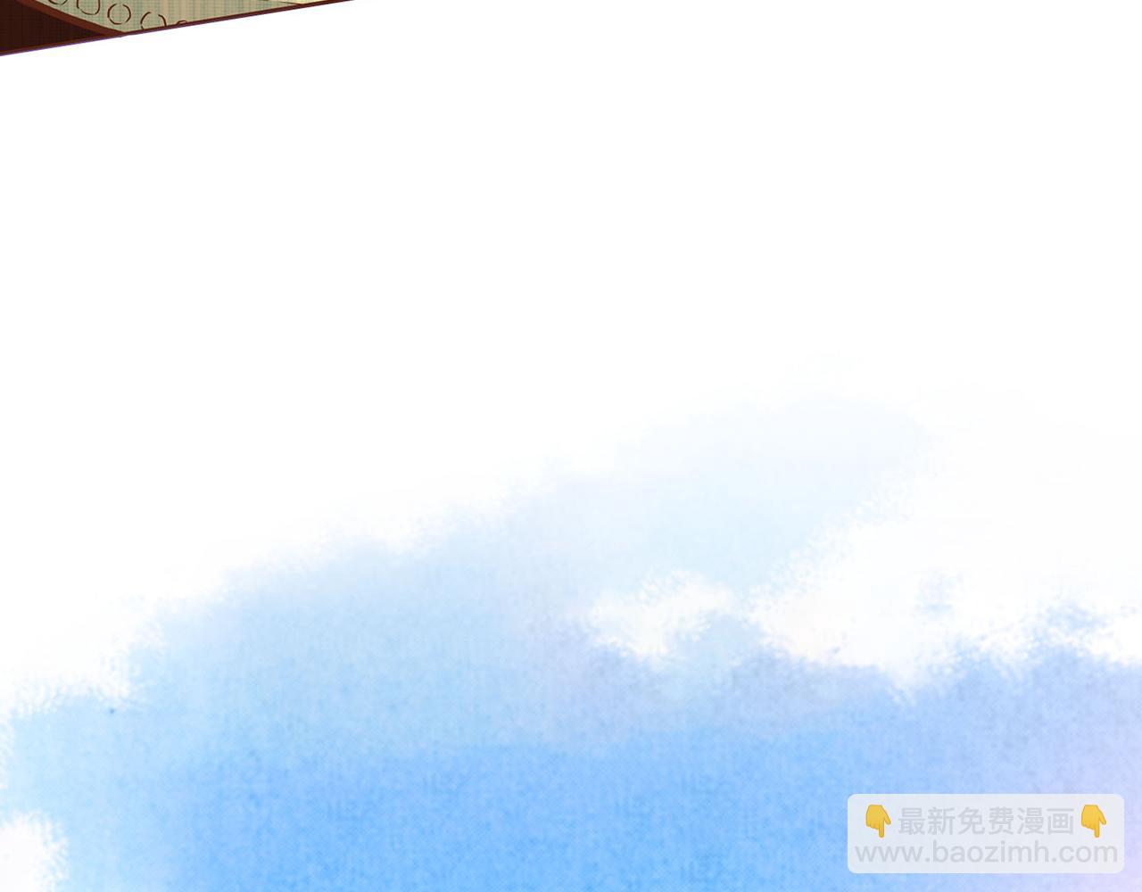 《雪中掉落的花》第19话 不详之兆 第47页