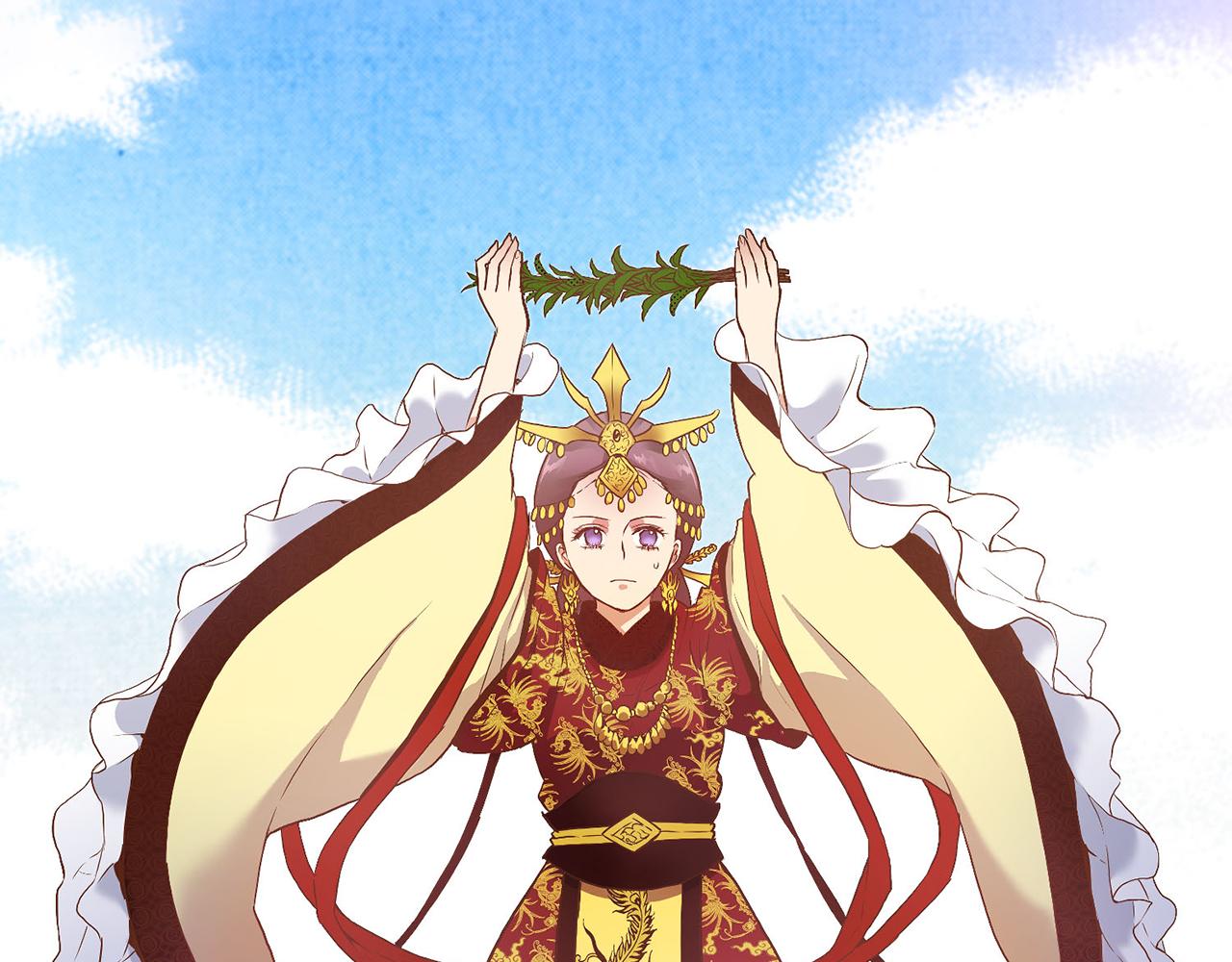 《雪中掉落的花》第19话 不详之兆 第48页
