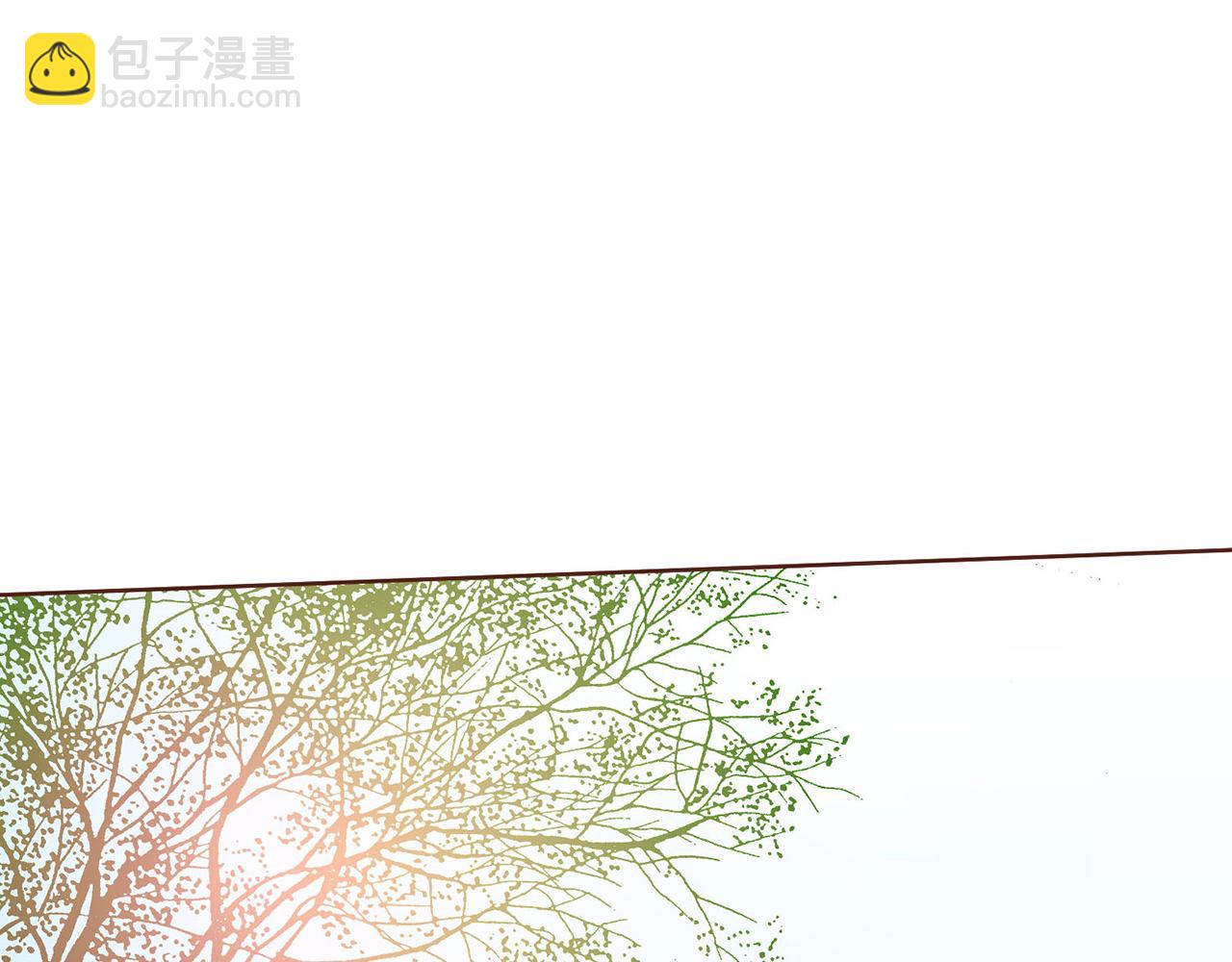 《雪中掉落的花》第18话 宫廷会审 第21页