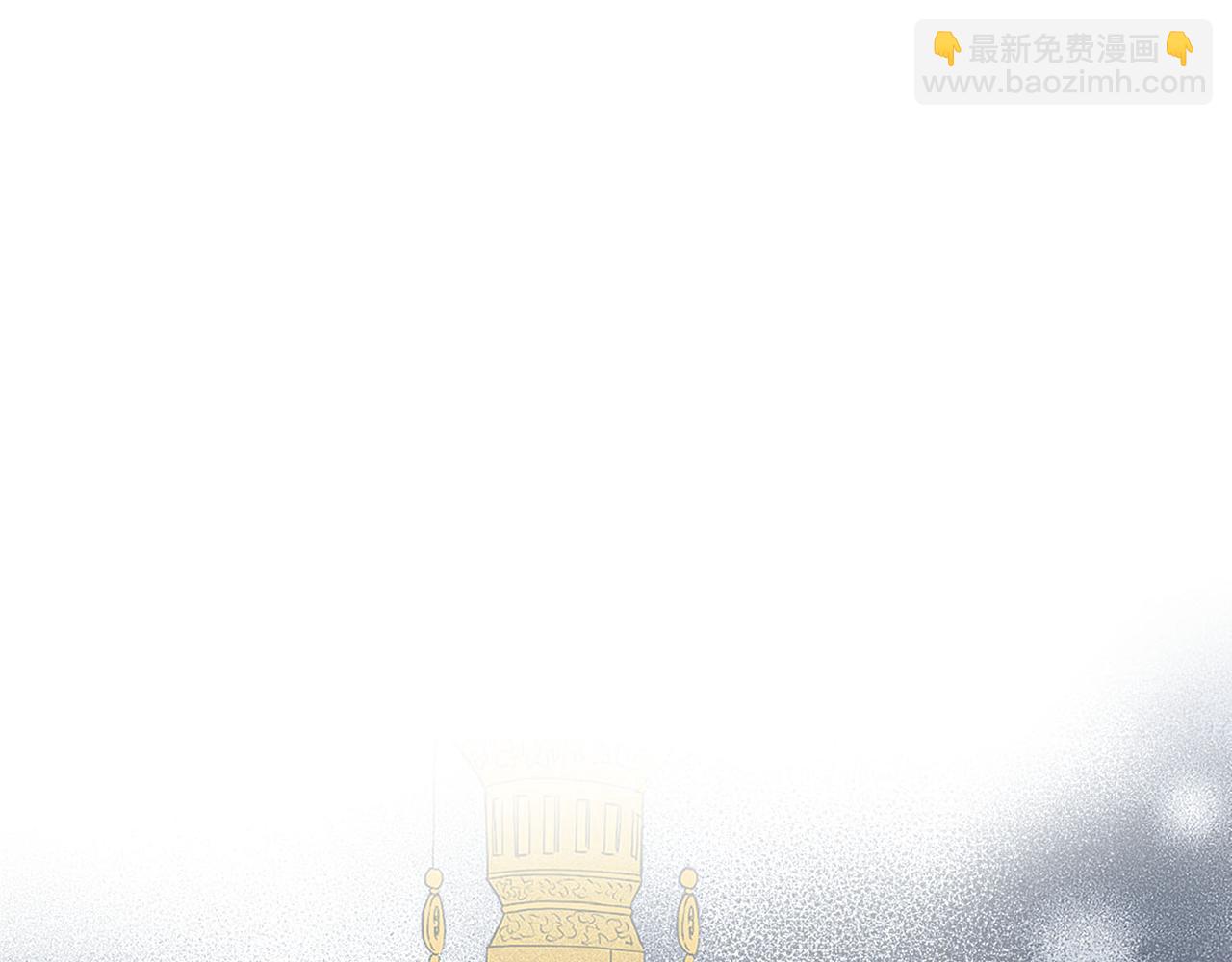 《雪中掉落的花》第18话 宫廷会审 第42页