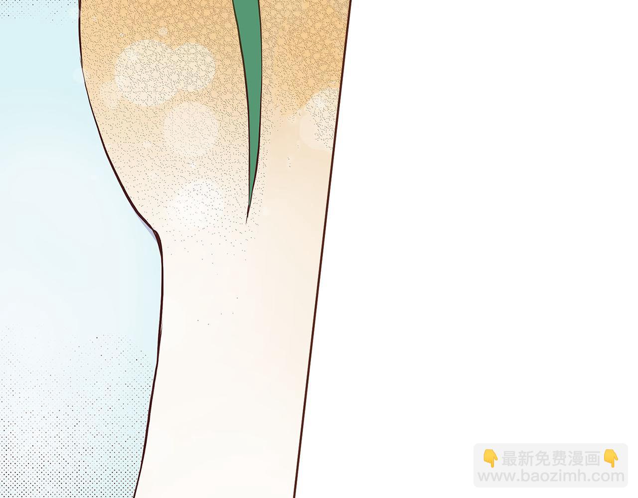 《雪中掉落的花》第17话 嫔妃会面 第10页