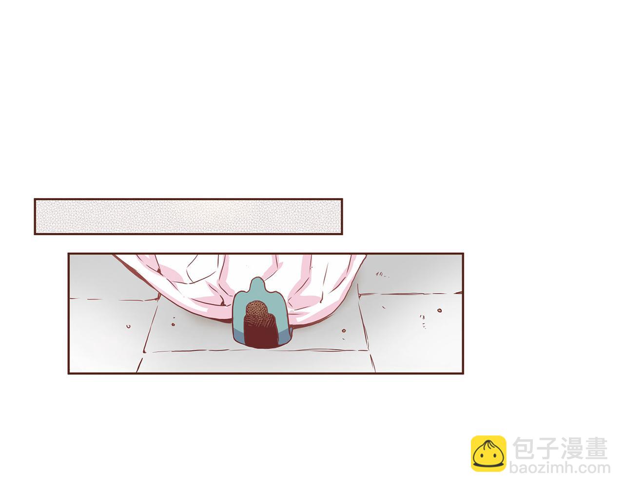 《雪中掉落的花》第17话 嫔妃会面 第28页