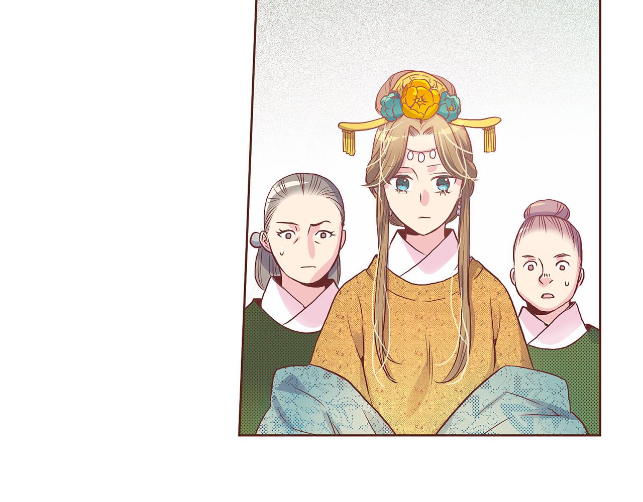 《雪中掉落的花》第17话 嫔妃会面 第31页