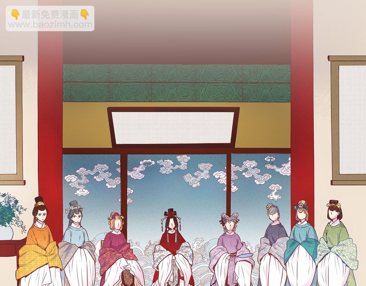《雪中掉落的花》第17话 嫔妃会面 第34页