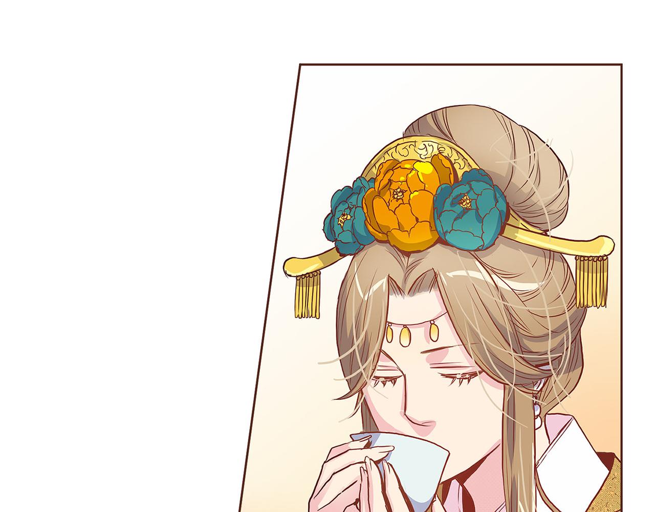 《雪中掉落的花》第17话 嫔妃会面 第49页