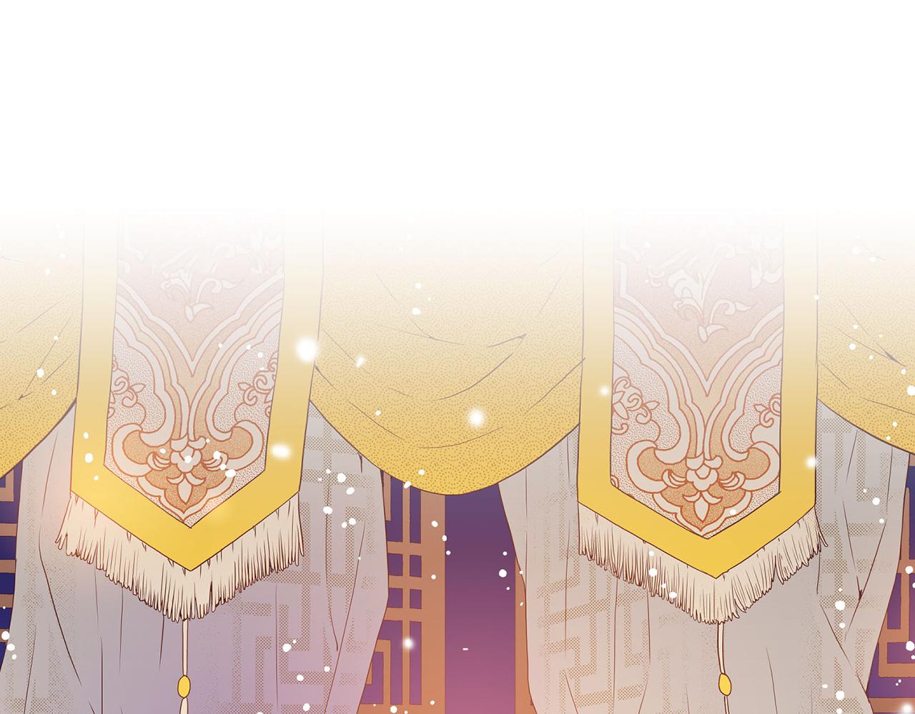 《雪中掉落的花》第20话 突遇噩耗 第4页