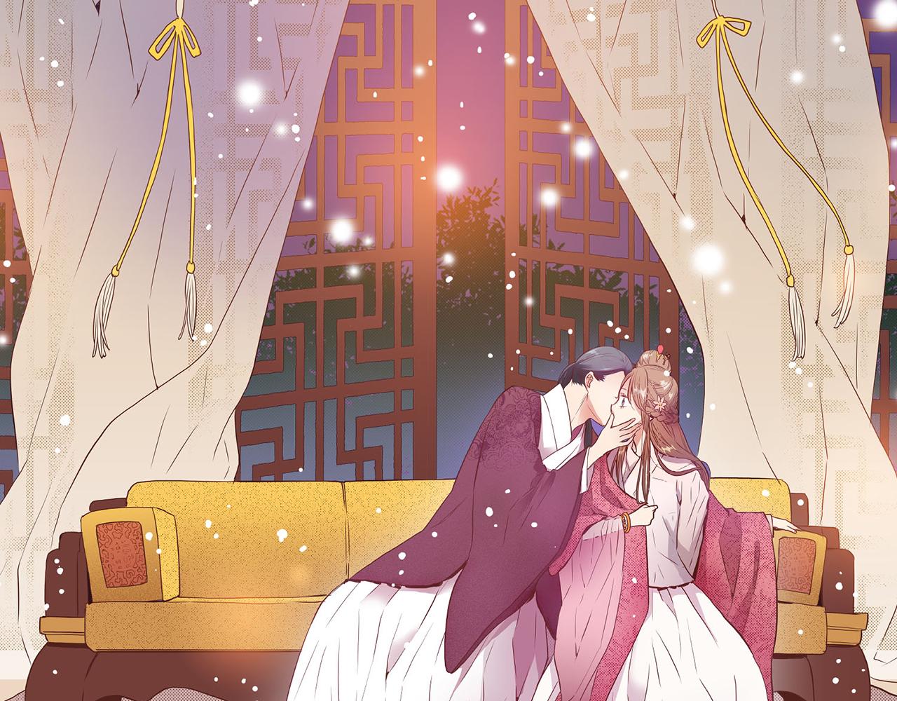 《雪中掉落的花》第20话 突遇噩耗 第5页