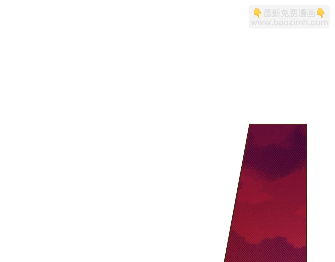 《雪中掉落的花》第22话 美人拜访 第24页