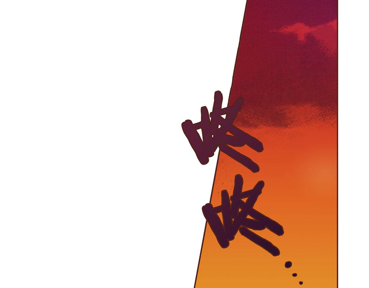 《雪中掉落的花》第22话 美人拜访 第25页
