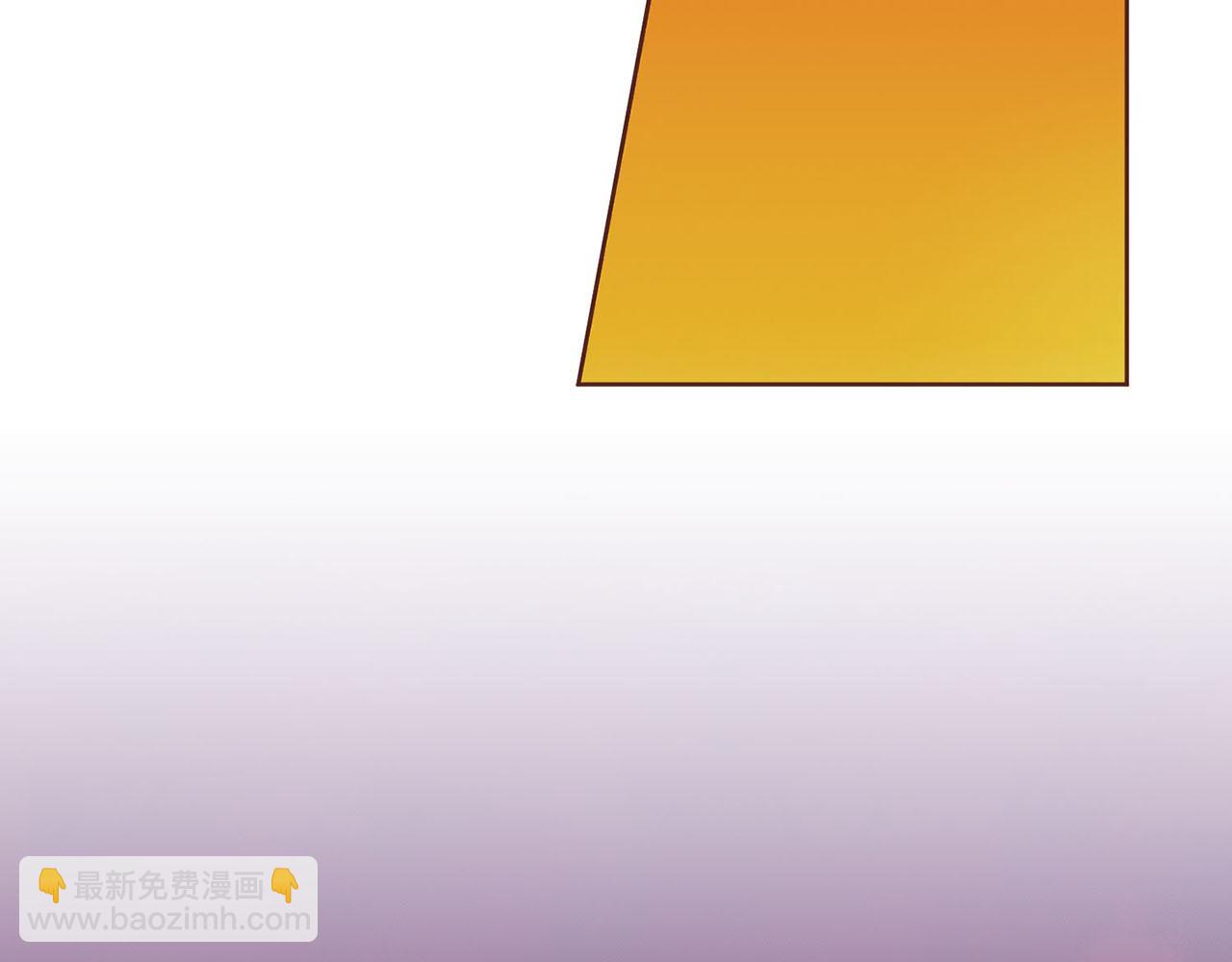 《雪中掉落的花》第22话 美人拜访 第26页