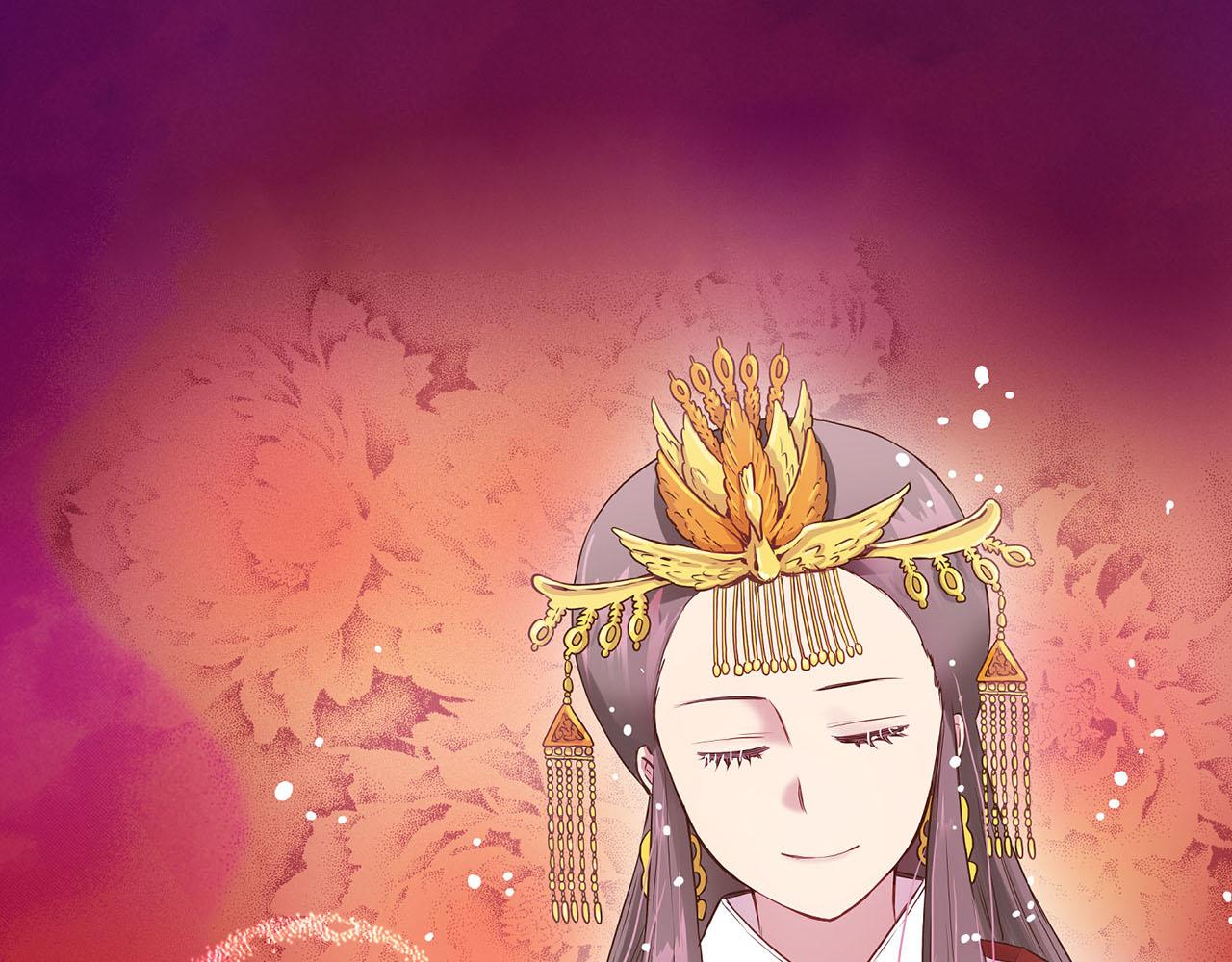 《雪中掉落的花》第22话 美人拜访 第32页