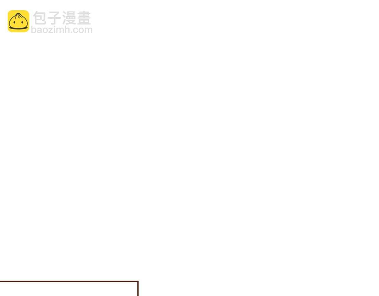 《雪中掉落的花》第22话 美人拜访 第35页
