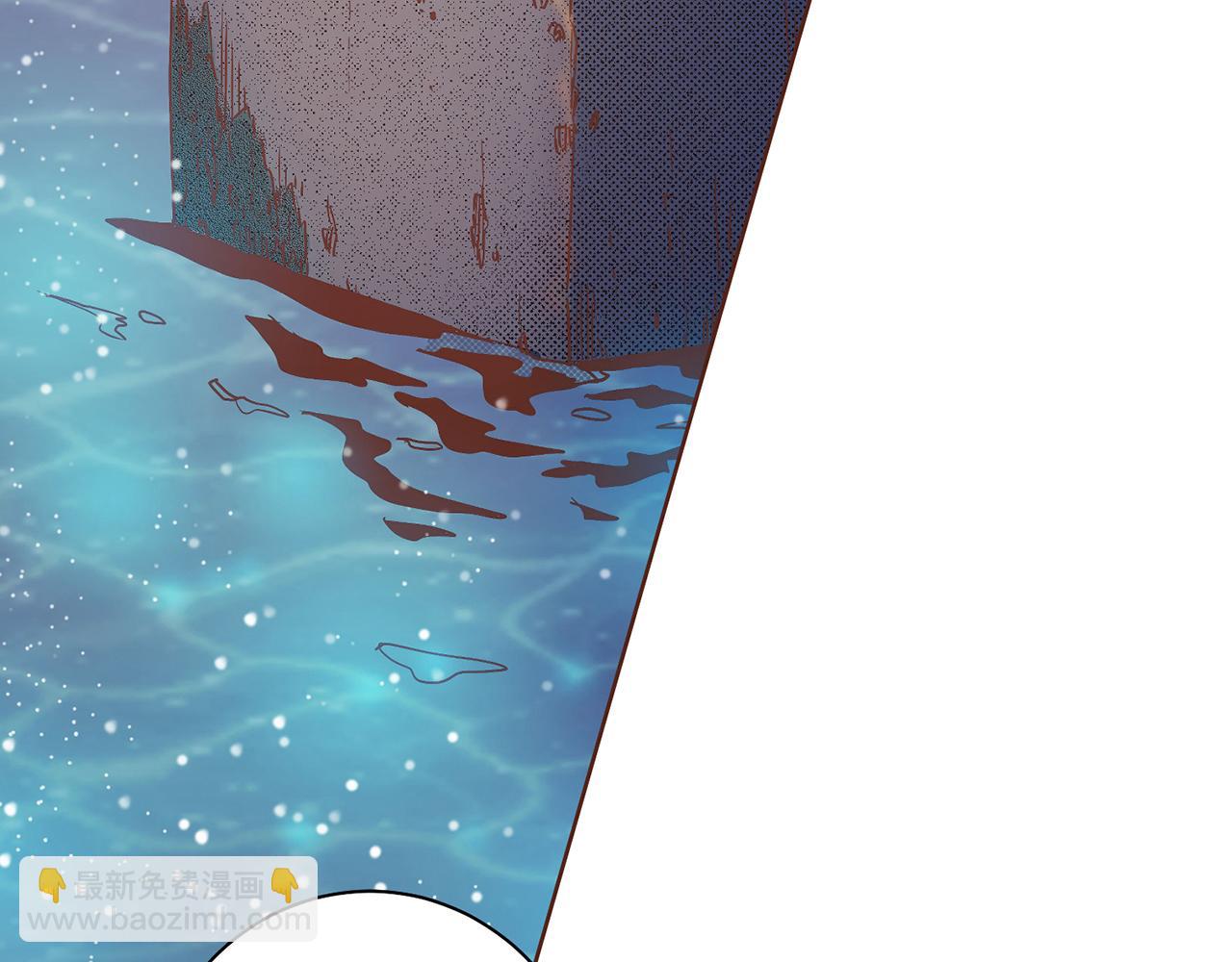 《雪中掉落的花》第23话 约定就是约定 第12页