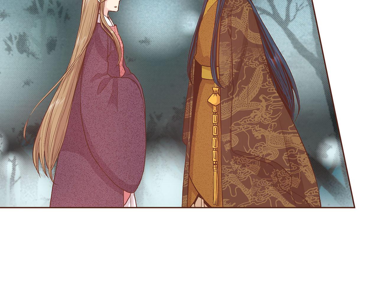 《雪中掉落的花》第23话 约定就是约定 第26页
