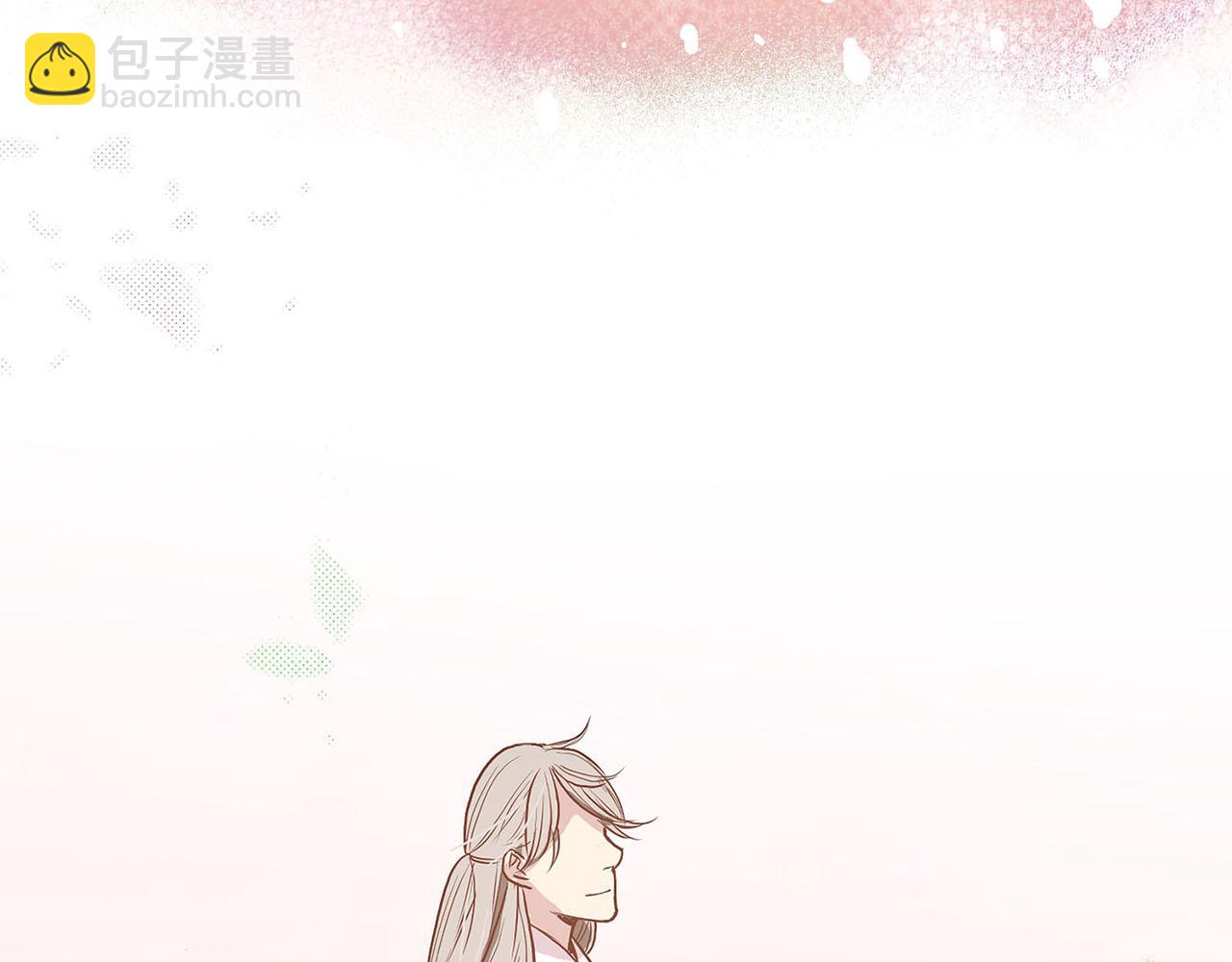 《雪中掉落的花》第23话 约定就是约定 第39页
