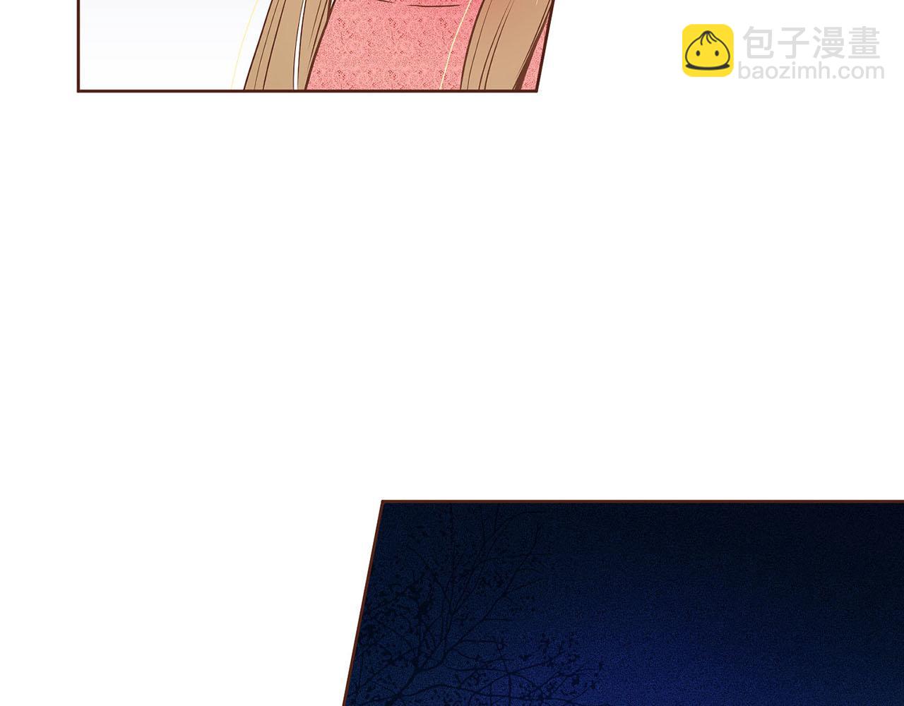 《雪中掉落的花》第23话 约定就是约定 第3页
