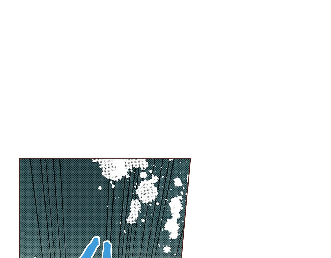 《雪中掉落的花》第24话 后宫争议 第43页