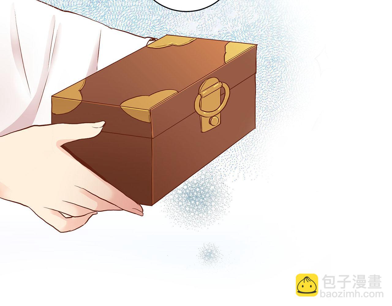《雪中掉落的花》第26话 危机逼近 第17页