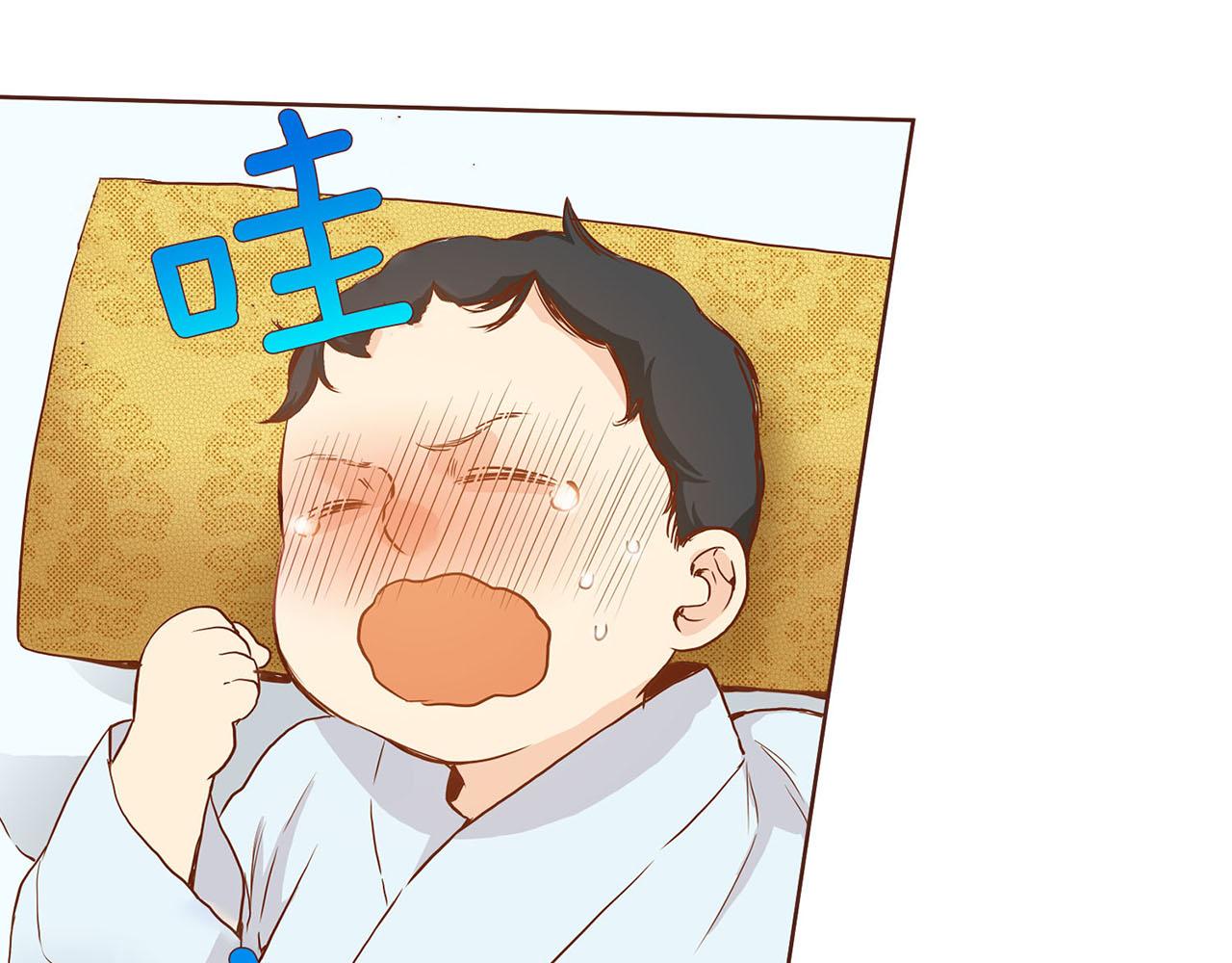 《雪中掉落的花》第26话 危机逼近 第48页