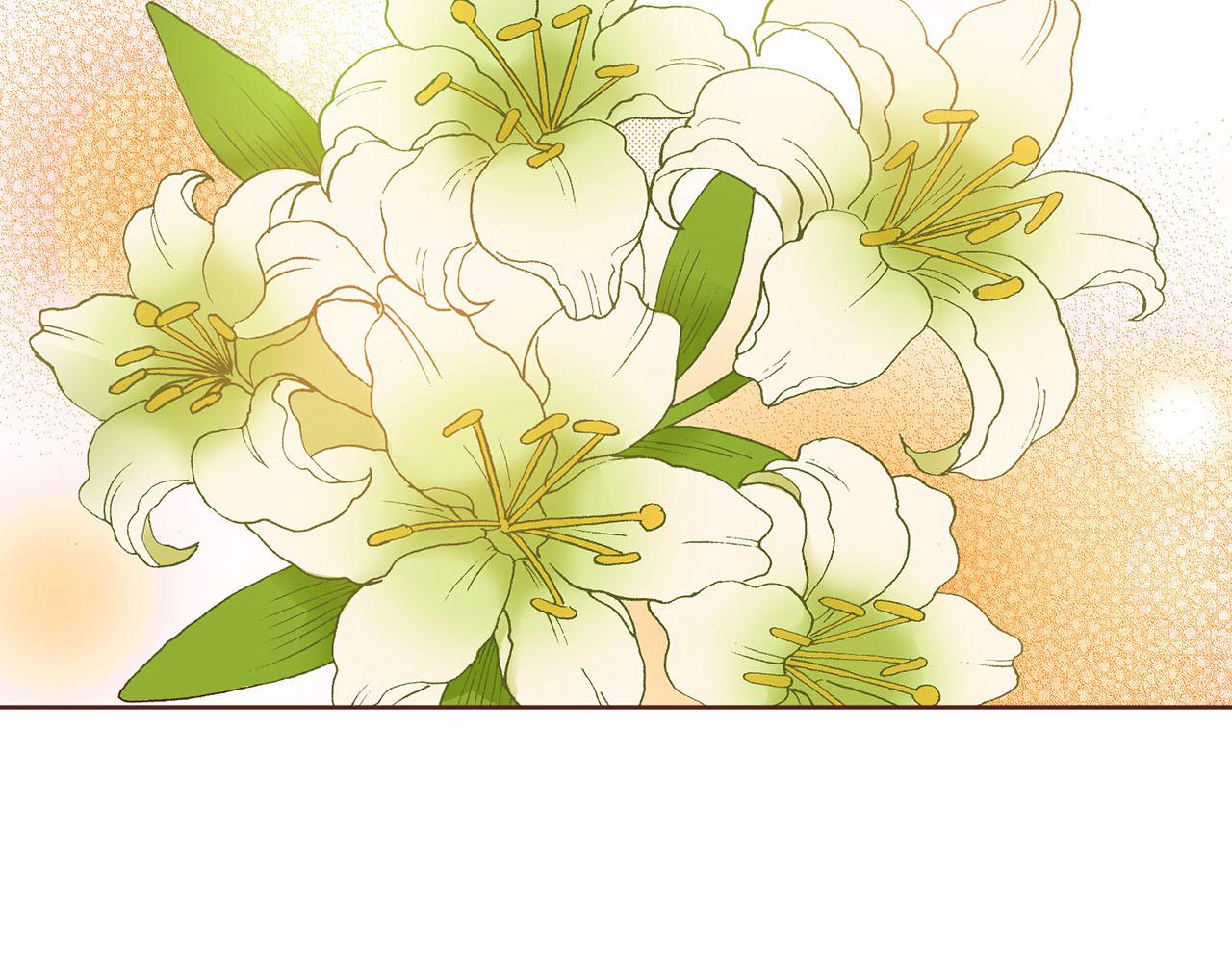 《雪中掉落的花》第27话 百合花 第26页