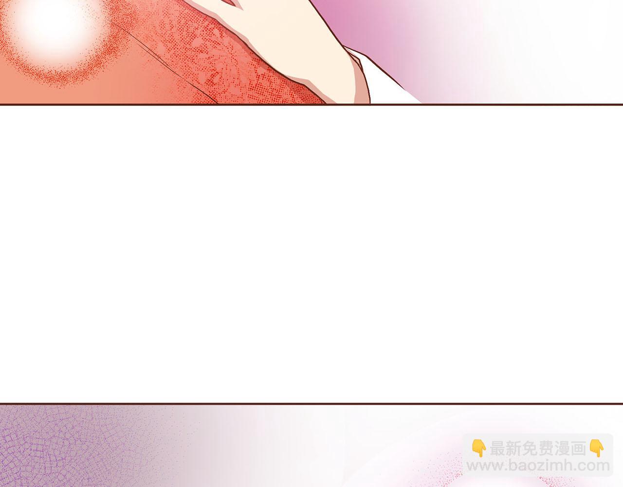 《雪中掉落的花》第27话 百合花 第37页