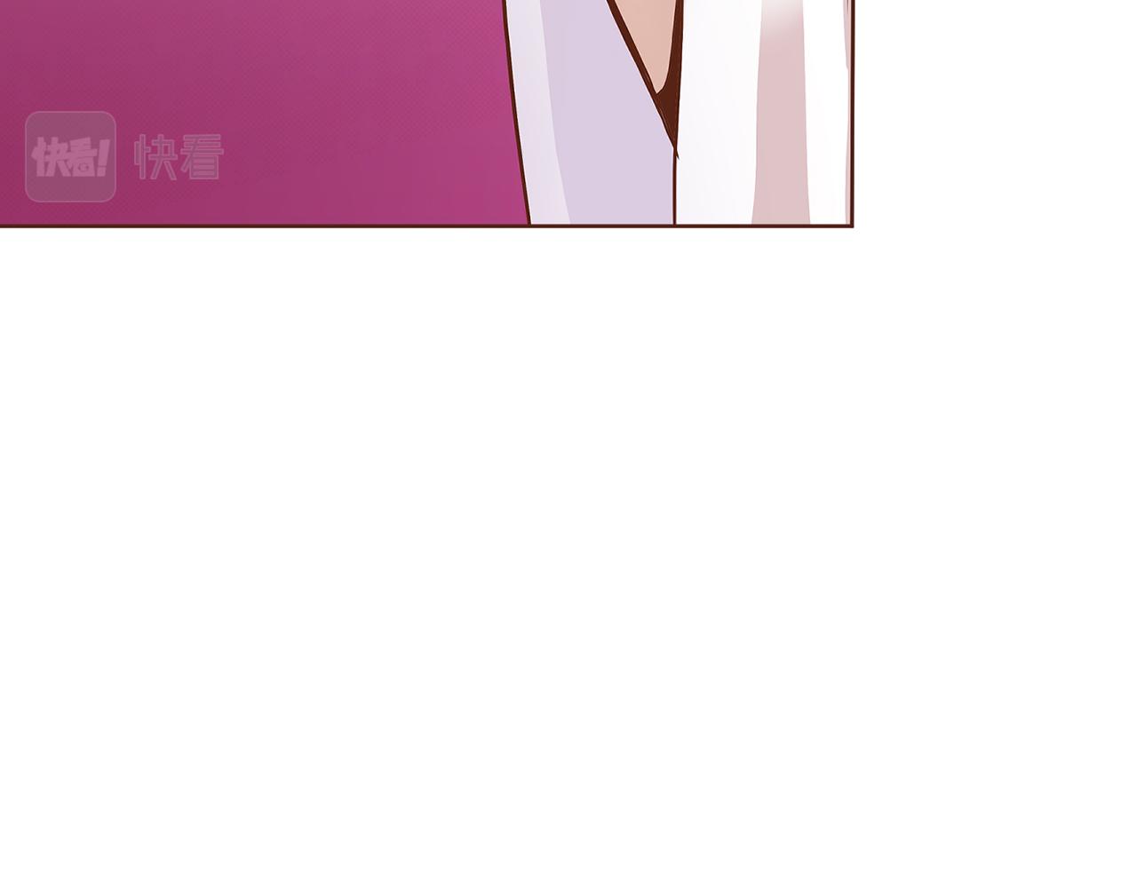 《雪中掉落的花》第27话 百合花 第42页
